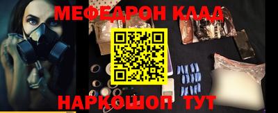 кокаин перу Пенза