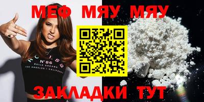 кокаин перу Пенза