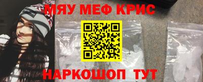 прущая мука Партизанск