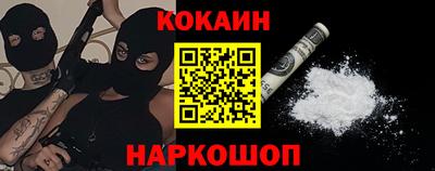 дмт Первоуральск