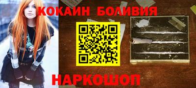 дмт Первоуральск