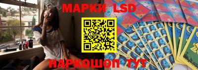 дмт Первоуральск