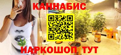 прущая мука Партизанск