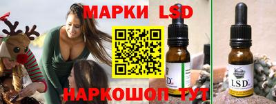 дмт Первоуральск