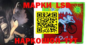 кокаин перу Пенза