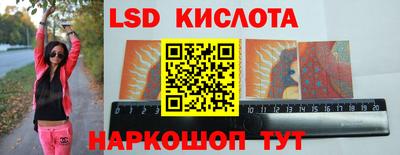 дмт Первоуральск