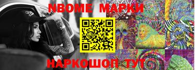 дмт Первоуральск