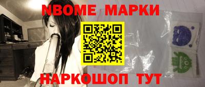 дмт Первоуральск