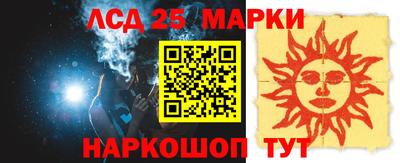 прущая мука Партизанск