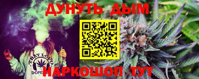 прущая мука Партизанск