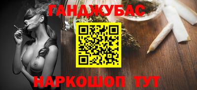 кокаин перу Пенза