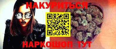 кокаин перу Пенза