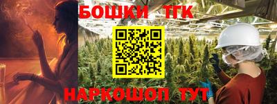 кокаин перу Пенза