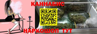 прущая мука Партизанск