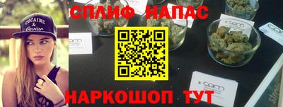 дмт Первоуральск