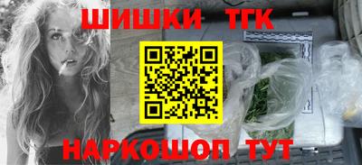 дмт Первоуральск