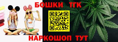 дмт Первоуральск