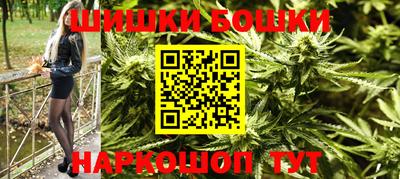 кокаин перу Пенза