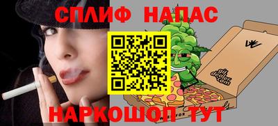 дмт Первоуральск