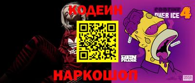 прущая мука Партизанск