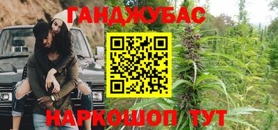 кокаин перу Пенза