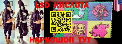 прущая мука Партизанск