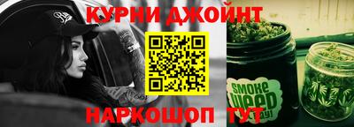 кокаин перу Пенза