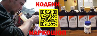 дмт Первоуральск