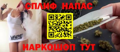 кокаин перу Пенза