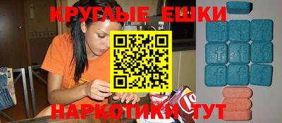 кокаин перу Пенза