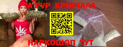 дмт Первоуральск
