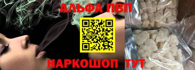 дмт Первоуральск