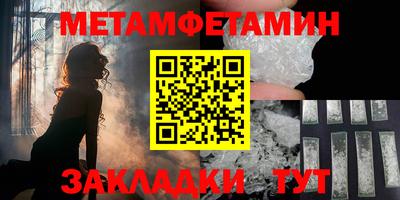 кокаин перу Пенза
