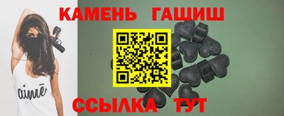 прущая мука Партизанск