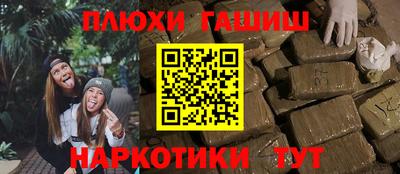 дмт Первоуральск