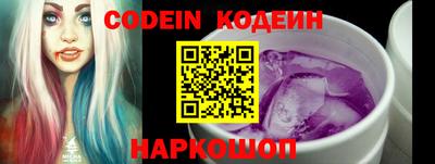 дмт Первоуральск