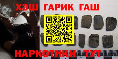 молекула духа Нягань