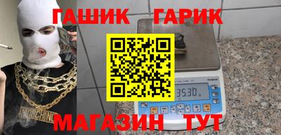дмт Первоуральск