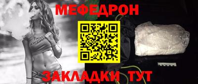 кокаин перу Пенза